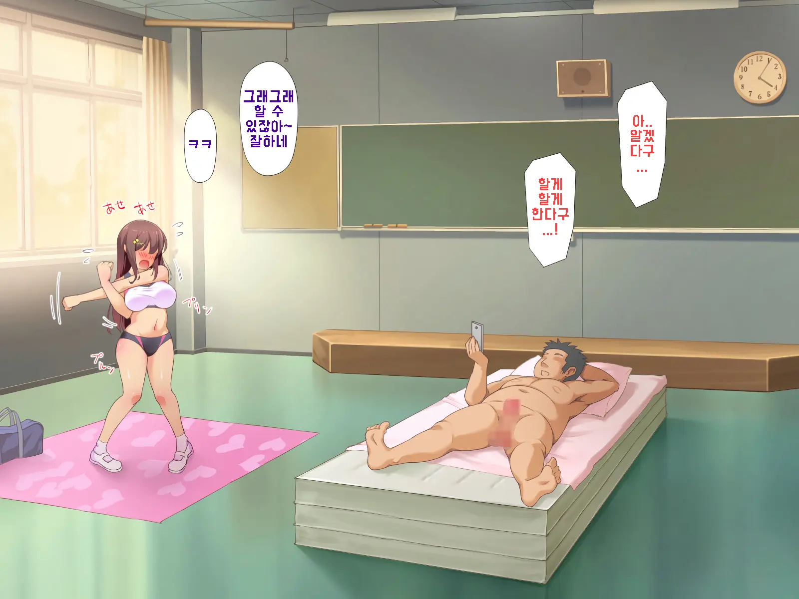 Daisuki Na Osananajimi No Hatsu Ecchi Kara Kekkon, Aka-Chan Ga Umareru Made Mimamocchatta